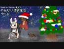 【Dead by Daylight】のんびり儀式生活 Part.3【生声実況】