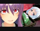 にらめっこ３