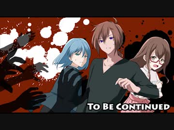 出目踊る初心者たちがゆくクラヤミクライン 第1話