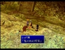 初見(仮) FINAL FANTASYⅦ 実況プレイ Part27