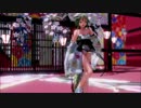 【MMD】GUMIでPiNK CAT【あけおめ～】