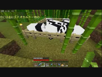 ゲームしながら雑談移民受け入れ政策編3：もはや日本に来るメリットは無い！
