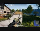 【公式】うんこちゃん『実況者大集合！PUBGスペシャルマッチ』4/7【2018/12/27】