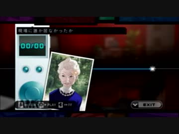 【HOSPITAL.-6人の医師-】患者の命を救いながらクリアを目指すpart8【実況】