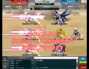 SDガンダム　チーム制圧戦Sリーグ2018年11月