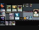 [MTG]予想外の下に288[MO]