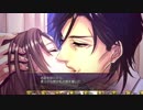 【実況】好感度61％のGOODENDは破局前提でしょ？【Dandy shot最終回】