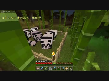 ゲームしながら雑談移民受け入れ政策編4：日本の労働環境、日本人の弱点
