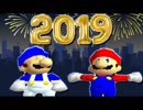 [リアルSMG4]2019年にSMG4に起こる事！