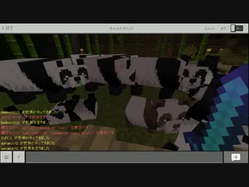 ゲームしながら雑談移民受け入れ政策編6：生き残るのは能力のある外国人労働者
