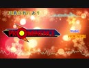 [PROMINENCE] 正義は我にあり [オーケストラ][オリジナル曲]