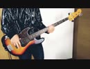 【39みゅーじっく！】ベースで弾いてみた【ペクちん】