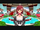 お客様レ○プ！ ピュアな紳士と化したクレーマー .mp0