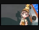 【ポケットモンスター】 Let's Go！イーブイ【行ってしまった、お船の旅】
