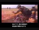 いまさらだけどメタルギアソリッドを初見実況するぜ part11