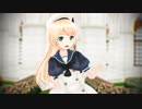 【MMD艦これ】君の彼女【ぽんぷ長式ジャーヴィス、ろーちゃん、夕立改二】