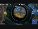 【公式】うんこちゃん『実況者大集合！PUBGスペシャルマッチ』7/7【2018/12/27】