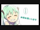【UTAU合唱隊】この曲100万再生いかなかったら死にます！