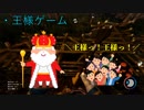 【Theforest#6】伐採業者と現地の人【雑談実況】