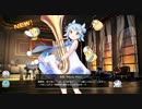 【アズールレーン】わからないって楽しい！【連38】