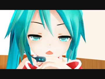 【MMD】うちのあぴちゃんがこんなに可愛いわけがない02～まとめてお祝い編～