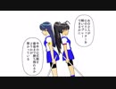 【 アイマス × ラクロス 】 b@gg@t@w@y 7-2　(第26話)