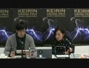 【Gamboo】18/12/29 高田健志&あさの☆ひかり 大予想会 5/14