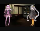 【ボイロTRPG】VOICEROID達は銃を取る～護衛part3～