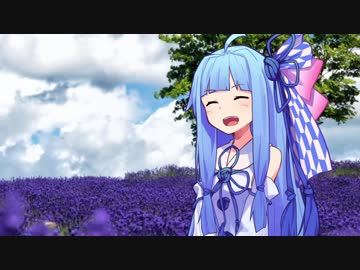 世界一不幸な君と世界一幸福な貴女へ＃1