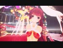 【MMD艦これ】サンタコスの駆逐艦大和でミュージックミュージック