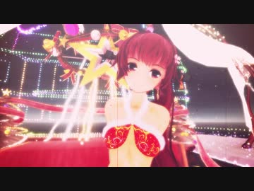 【MMD艦これ】サンタコスの駆逐艦大和でミュージックミュージック