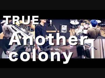 【演奏してみた】Another colony【転生したらスライムだった件】