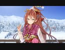 【城プロ音楽変更動画】喰えぬ詭計の貝合 -結-