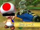 【マリオカート8DX】無免許だけど実況者フレンド戦に参戦してきた（2525杯・マサ視点）