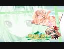 恋する乙女と守護の楯 OP FULL