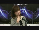 【Gamboo】18/12/29 高田健志&あさの☆ひかり 大予想会 7/14