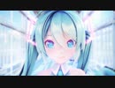 【どこで止めても可愛いMMD】おねがいダーリン【1080p】【Sour式初音ミク | Hatsune Miku】