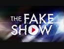 syamu主演ドラマ 【The Fake Show】