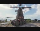 【PC版】すいかがワールドオブタンクスを実況 part02【Panhard EBR 75】