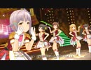 【デレステ】イリュージョニスタ！MV【1080ｐ　60ｆｐｓ】