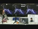 【Gamboo】18/12/29 高田健志&あさの☆ひかり 大予想会 8/14