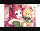 【プリンセスコネクト！Re:Dive】キャラクターストーリー アヤネ（クリスマス） Part.03
