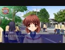 【CLANNAD】クズがモテる世界part23【実況プレイ】