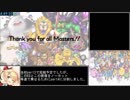 DQMJ3P  大魔王マデュラージャ撃破RTA　4時間49分32秒　FINAL