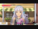 迫真アイマス部　大物プロデューサーと化していく大先輩 mp16