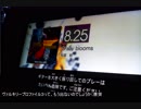 GITADORA　EXCHAIN　ギターを普通にプレイ　その１９