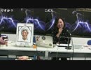 【Gamboo】18/12/29 高田健志&あさの☆ひかり 大予想会 9/14
