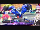 【EXVS2：直撮り】ぺったんゆかりんのエクバ2修行 3日目【VOICEROID実況】