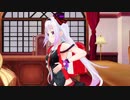 ピノゴンの翼