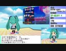 【MMD】DDRの20年を振り返ってみよう 3rd STAGE　後編【DDR】